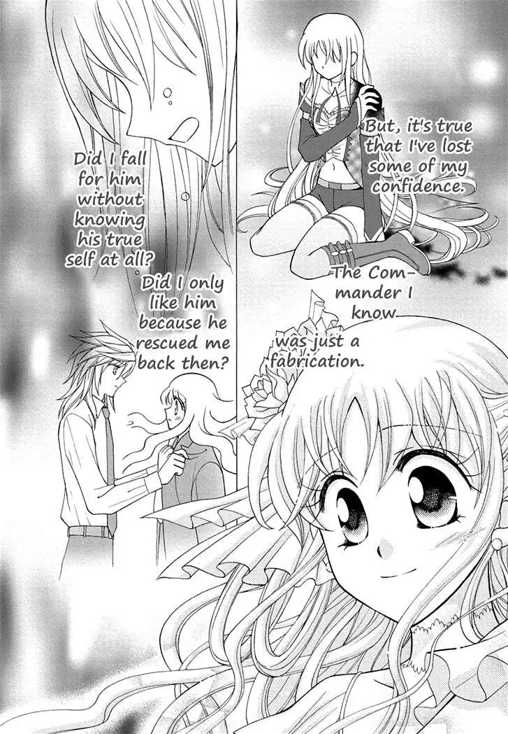 Virgin Ripper Chapter 24 12